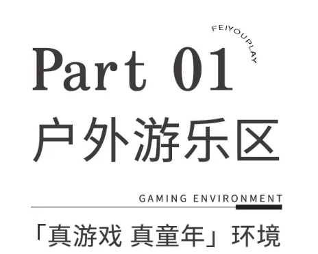 QQ截图20241106082338.png